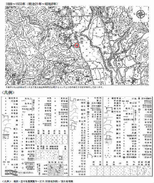 ニュービルドガーデン千草台 新築一戸建て 藤が丘｜ 土地の履歴(古地図・航空写真) (1).jpg