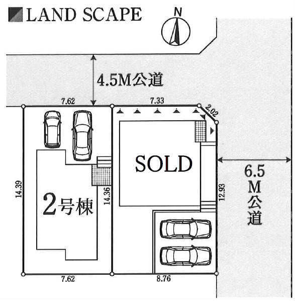 【ミラスモシリーズ緑区東本郷213Ⅱ②】区画図