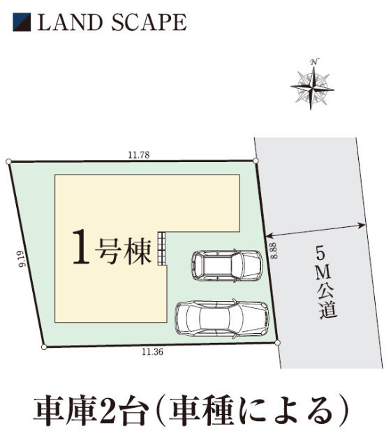 【ミラスモシリーズ新吉田東404①】区画図