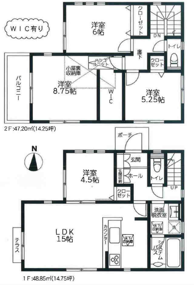 【ガルボシティー町田市忠生2丁目8期】間取図