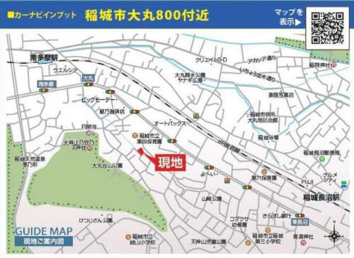 ブルーミングガーデン稲城市大丸 新築一戸建て5棟 南多摩駅徒歩10分 稲城長沼駅徒歩12分 地図・案内図 (1).jpg