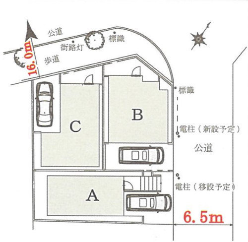 グレイスウッド青葉台 もえぎ野 新築一戸建て 3棟 青葉台駅徒歩14分 区画図.jpg