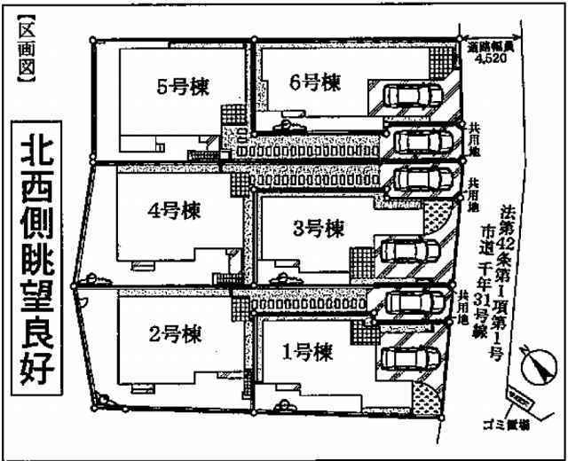 【フォレストタウン千年Ⅱ】区画図