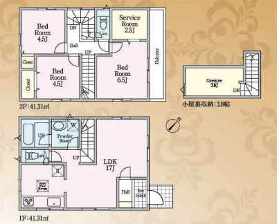 新築戸建住宅【狛江市和泉本町 第２】間取図 (3号棟).jpg