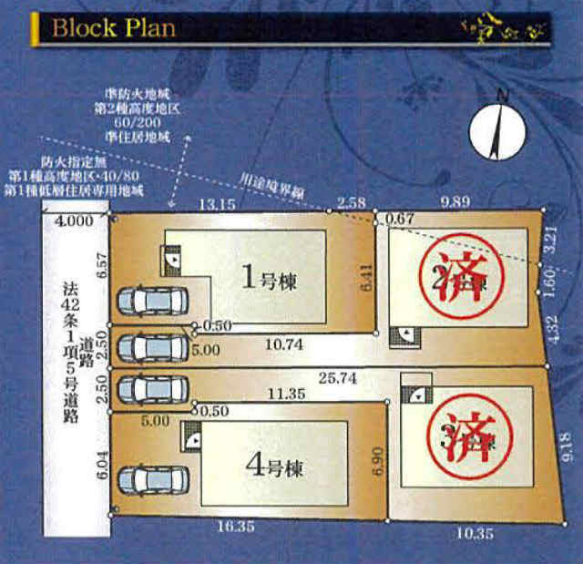 【クレイドルガーデン深大寺北町第6】区画図