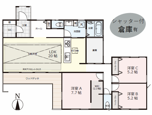 ラグラス佐島の丘７ 27号棟(間取図).jpg