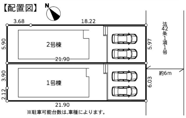 【ガルボシティー忠生2丁目6期】区画図