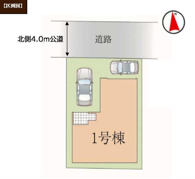 【リガーレ町田市忠生3期】区画図