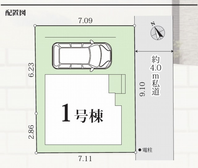 【グラファーレ高津区子母口2期】区画図