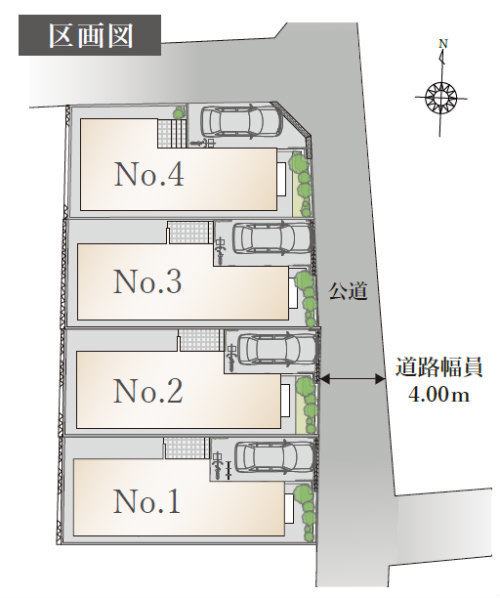 ラグラス日吉２ 新築一戸建て4棟 日吉本町駅徒歩10分・日吉駅徒歩21分 区画図.jpg