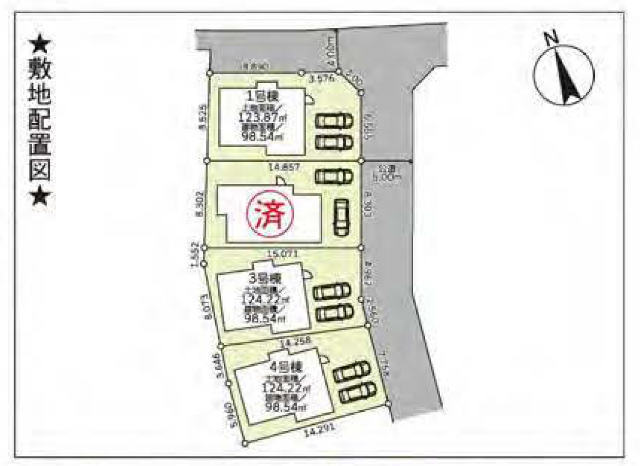 【新築一戸建｜町田市木曽西5丁目 全4棟】区画図