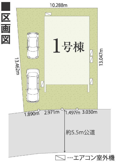【リナージュネクスジー坂浜3丁目24-1期】区画図