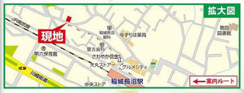 ハートフルタウン稲城大丸 新築一戸建て2棟 稲城長沼 駅徒歩5分 地図 (2).jpg