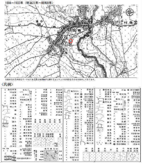 メルディアつきみ野 下鶴間 新築一戸建て：土地の履歴：古地図・過去の航空写真 (1).jpg