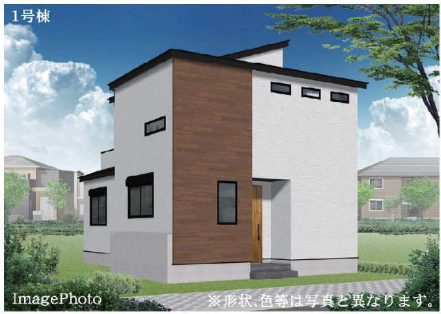 【新築一戸建全2棟~東山田町】外観パース