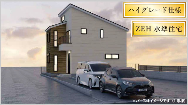 【KEIAI GRACE 三鷹市井口7期】外観
