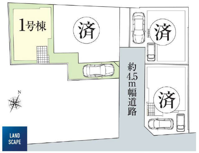 【新築一戸建全4棟｜新吉田東1丁目】区画図