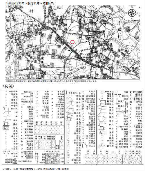 新築一戸建て世田谷区千歳台307千歳船橋駅徒歩14分 土地の履歴(古地図・航空写真) (1).jpg