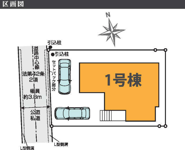 【ケイアイグレイス調布市深大寺南町】区画図