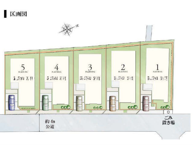 【グランエクセラ生田4丁目】区画図