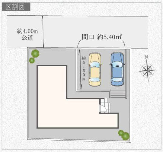 【インプレッシヴホーム南生田Ⅱ】区画図