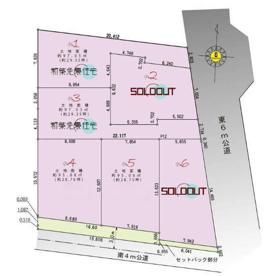 【INSIGHT BASE|世田谷区千歳台~新築免震住宅】区画図
