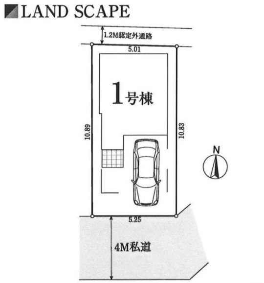 【ミラスモシリーズ川崎市菅608①】区画図