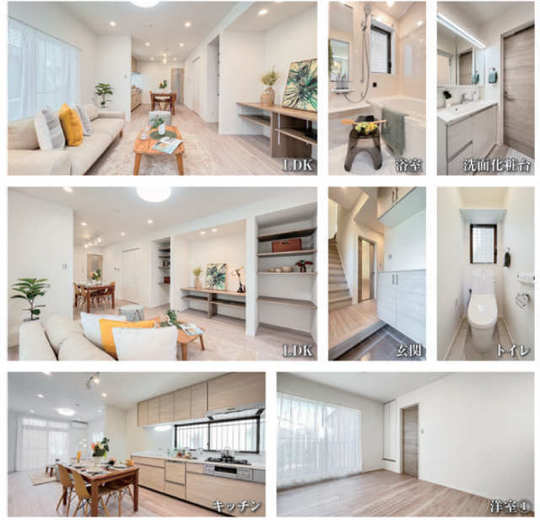 「私の新宿駅西口バス観覧1980～1996」神奈川８Eバス保存会 同人誌　資料　写真集　A4 160p 私の新宿駅西口バス観覧1980～1996」神奈川８Eバス保存会 同人誌