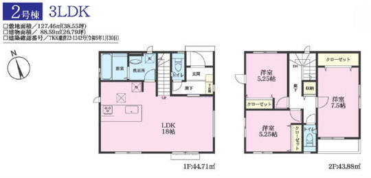 【グラファーレ府中市分梅町2期】新築一戸建3棟｜京王線「分倍河原」駅徒歩13分：2号棟