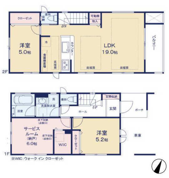 【新築一戸建|上祖師谷7丁目】「仙川」駅徒歩13分・「千歳烏山」駅徒歩18分:間取り図