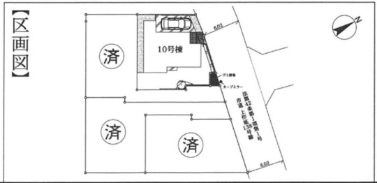 【フォレストタウン向ケ丘】区画図
