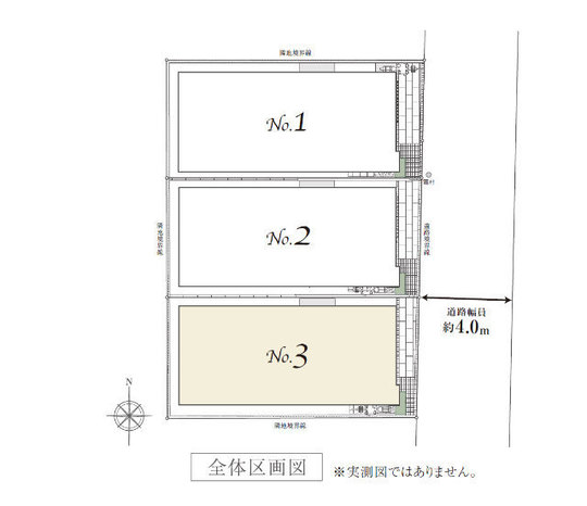 【ネクストステージ武蔵新城Ⅱ】区画図