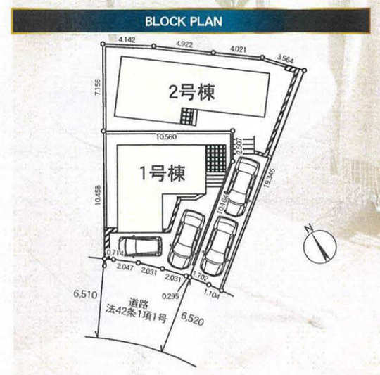 【クレイドルガーデン荏田西第2】区画図