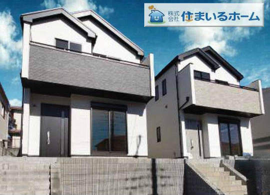 【ハートフルタウン細山4丁目】現地写真