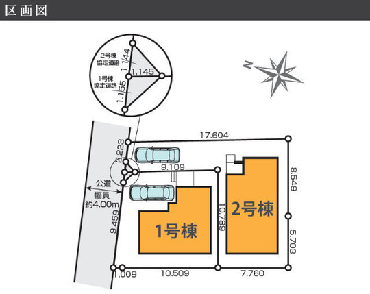 【KIS世田谷区喜多見2期】区画図