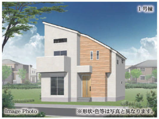 【新築一戸建全2棟|横浜市緑区白山3丁目】外観パース1号棟