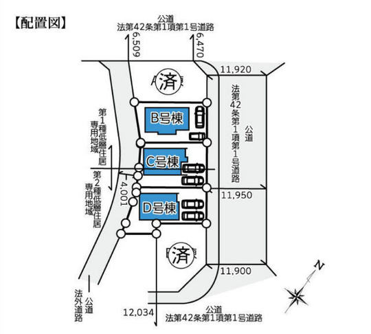 【新築一戸建全5棟｜青葉区大場町5期】区画図