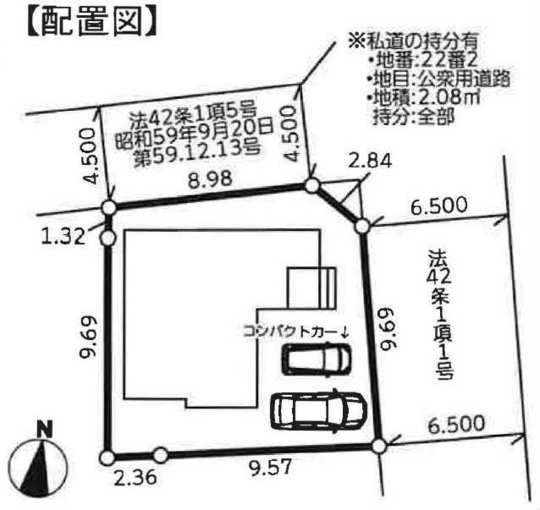 【ガルボシティー青葉区黒須田】区画図