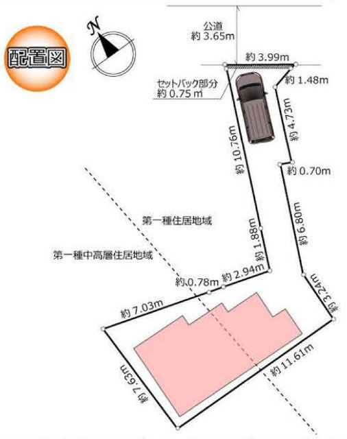 【フォルテBGシリーズ上平間】区画図