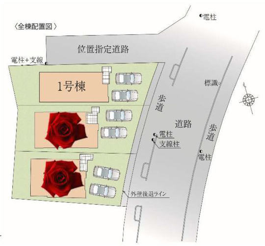 【リガーレ青葉区若草台1期】区画図