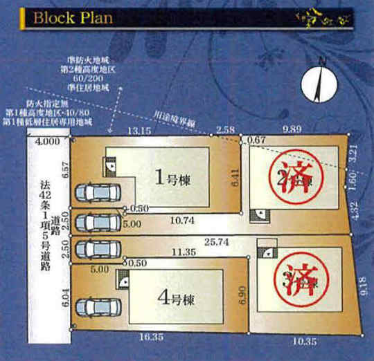 【クレイドルガーデン深大寺北町第6】区画図